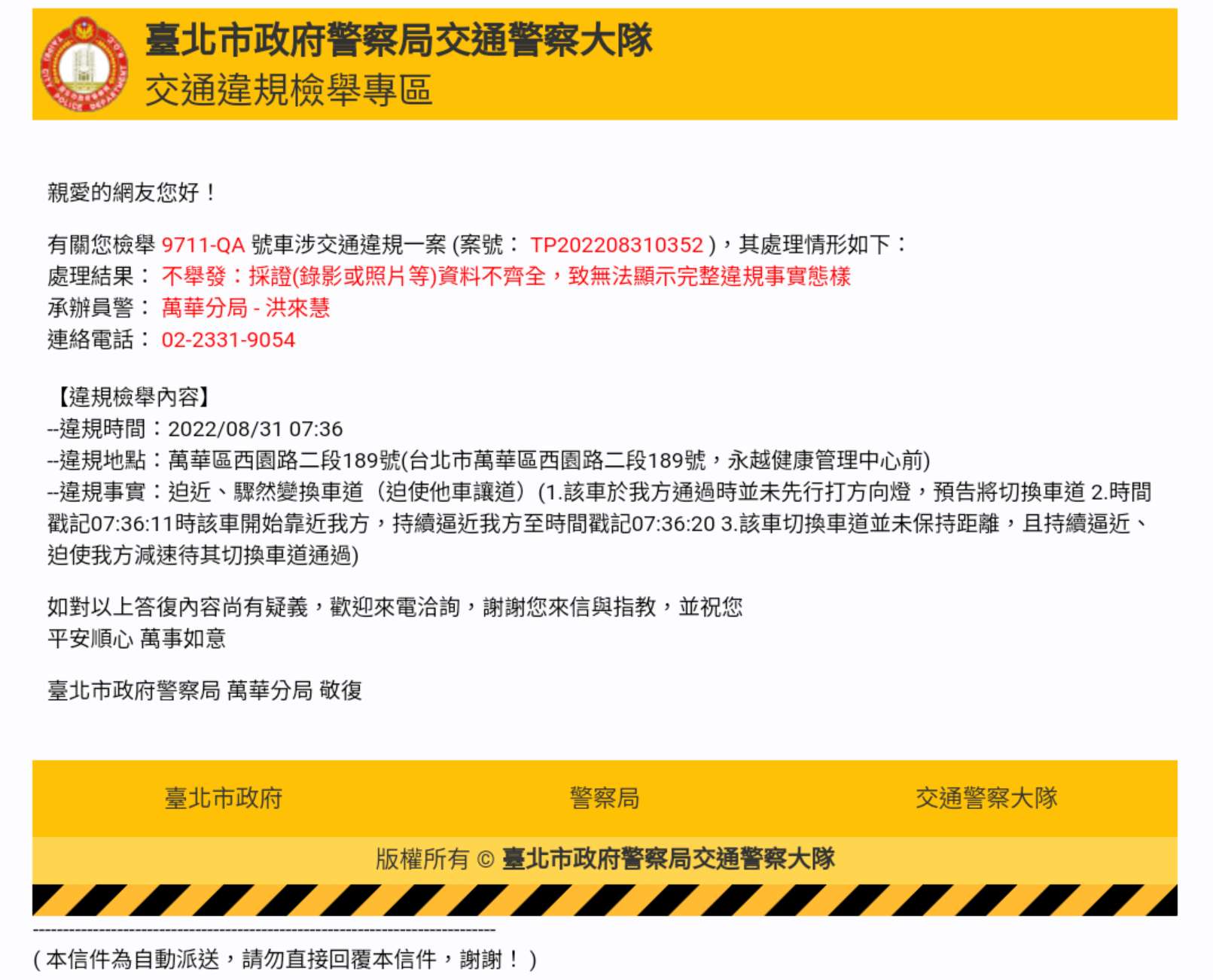 相關圖片 2