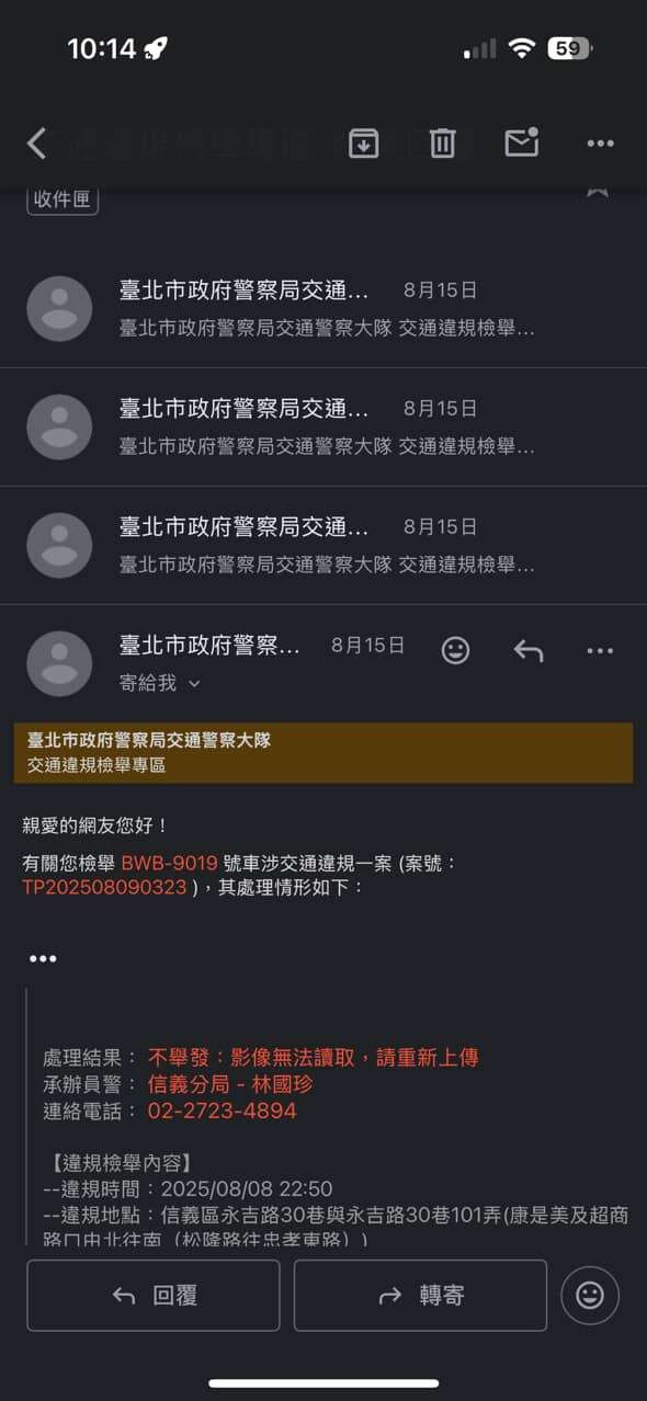 相關圖片 5