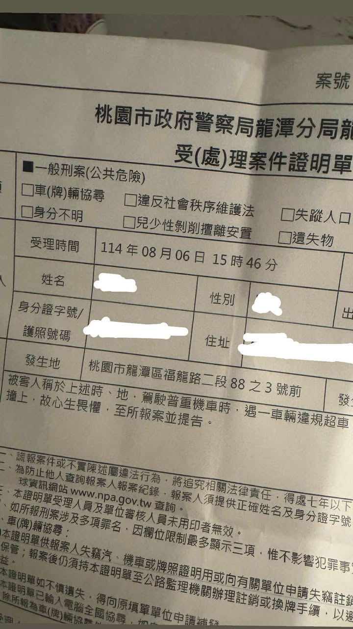 相關圖片 3