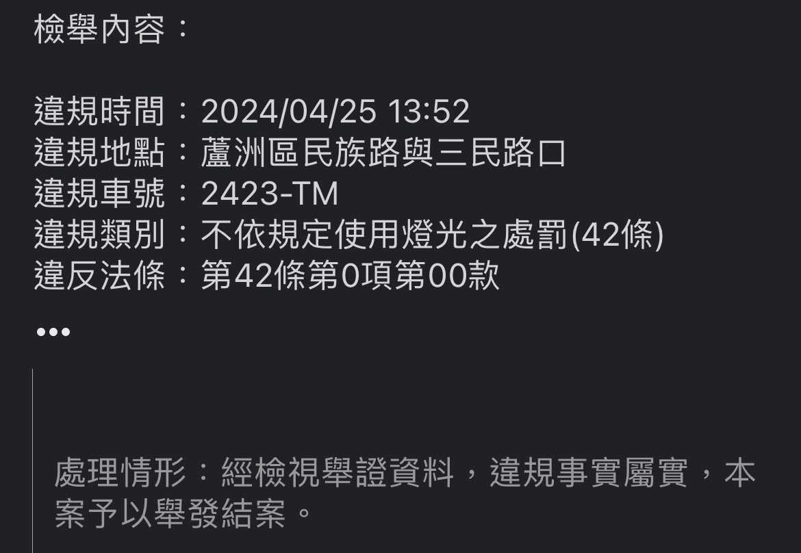 相關圖片 1
