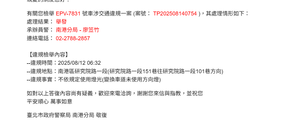 相關圖片 1