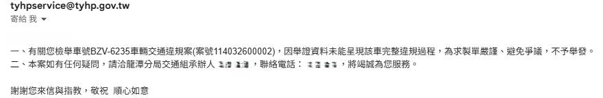 相關圖片 2