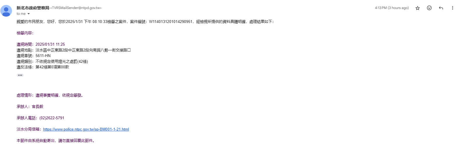 相關圖片 2