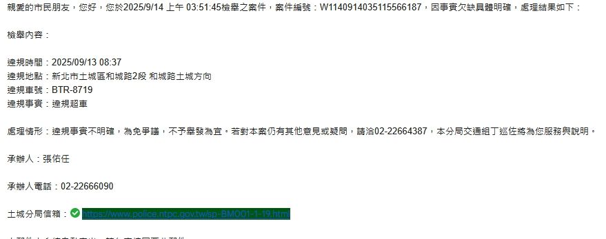 相關圖片 2