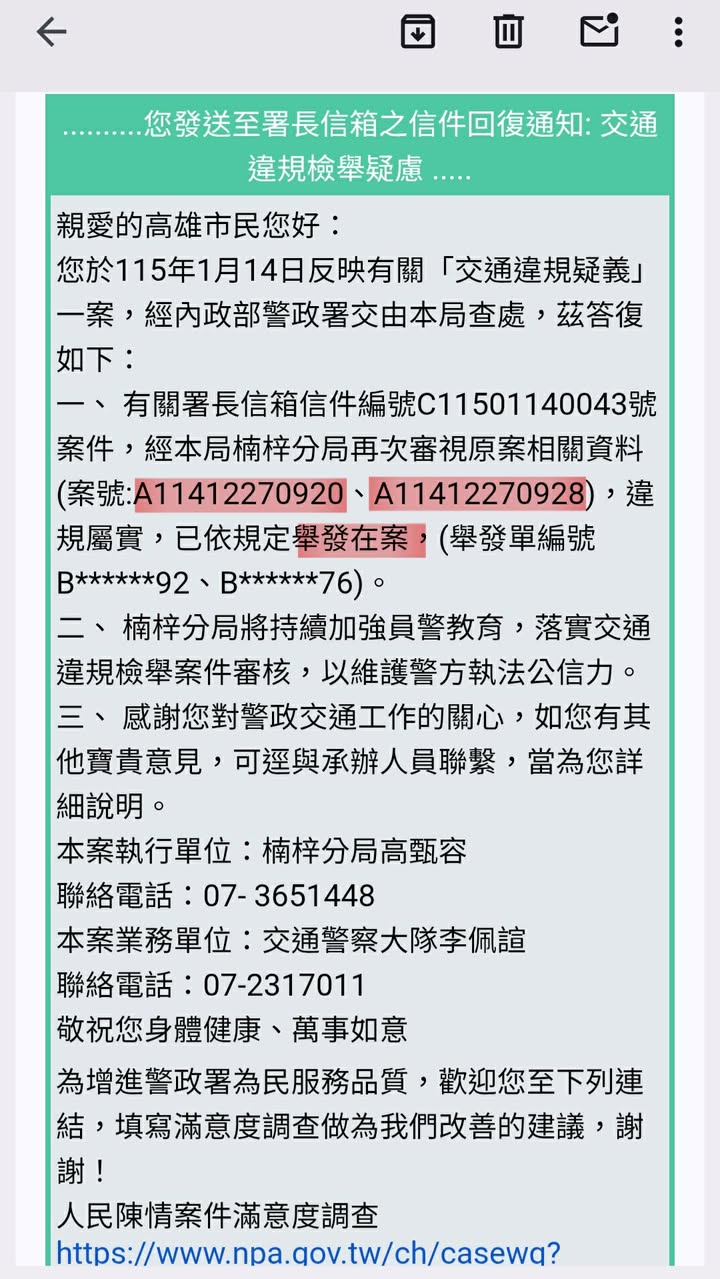 相關圖片 3