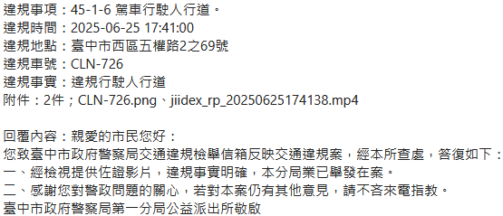 相關圖片 5