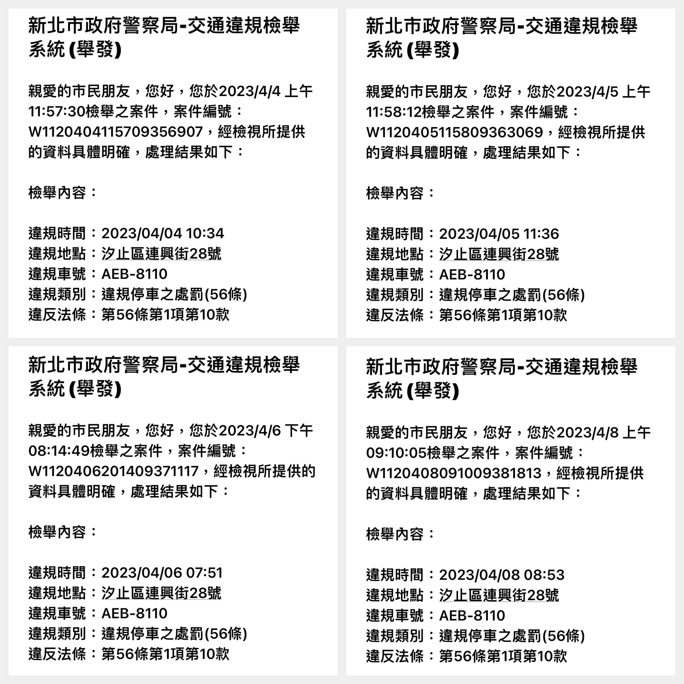 相關圖片 1