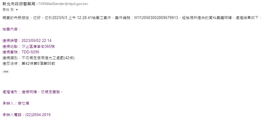 相關圖片 1