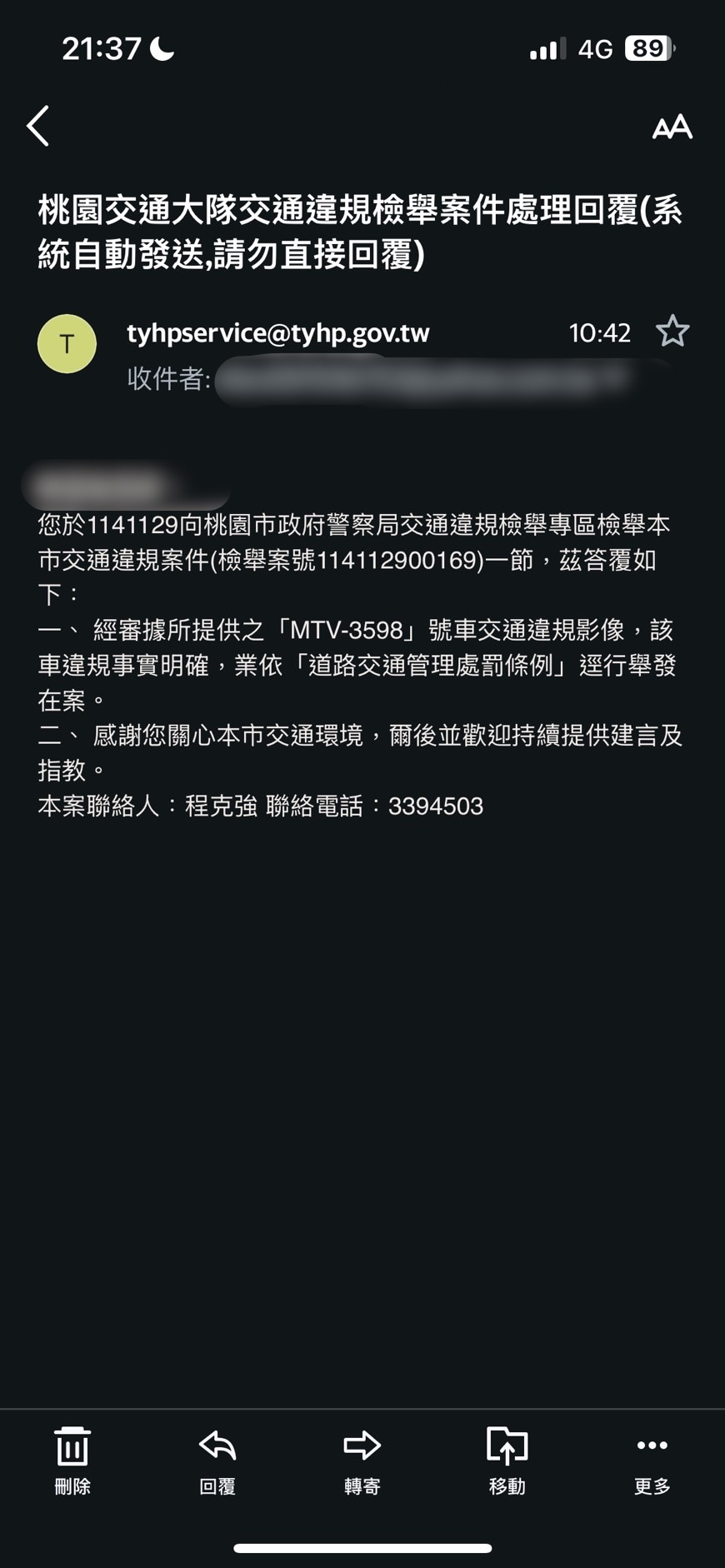 相關圖片 6