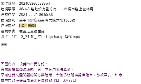 相關圖片 4