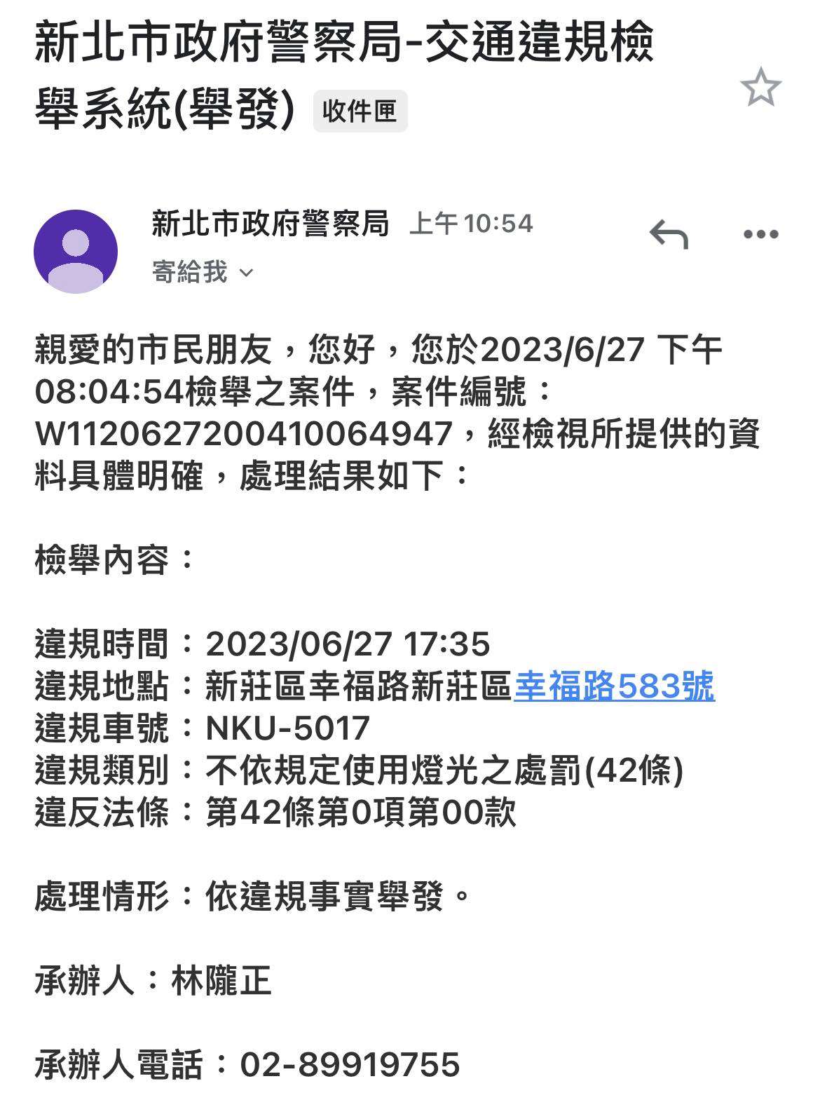 相關圖片 1