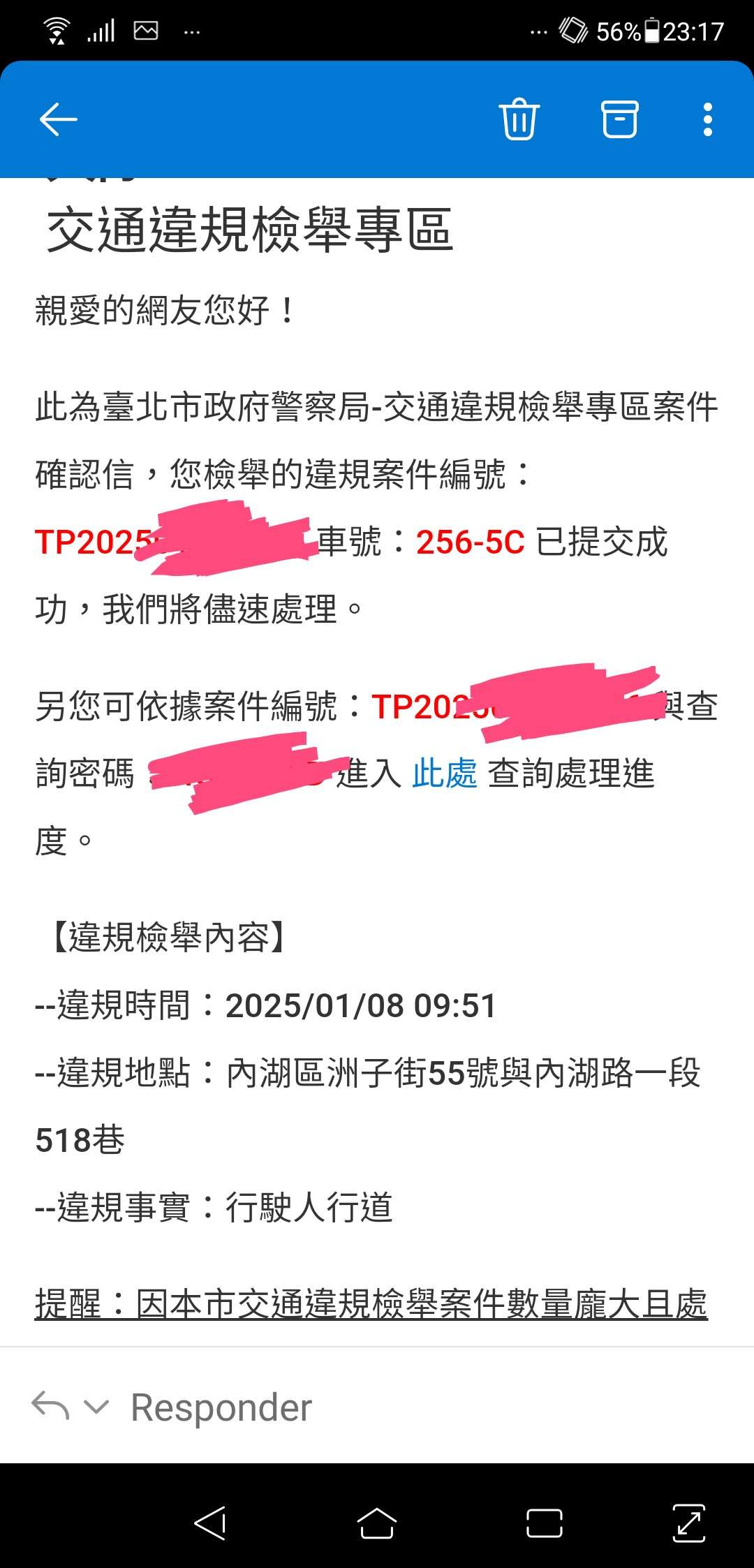 相關圖片 1