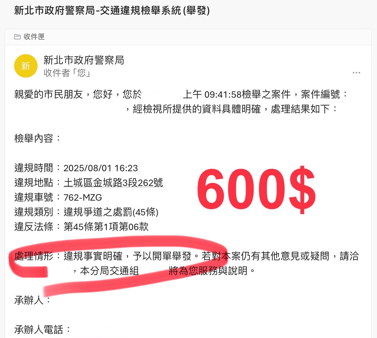 相關圖片 3