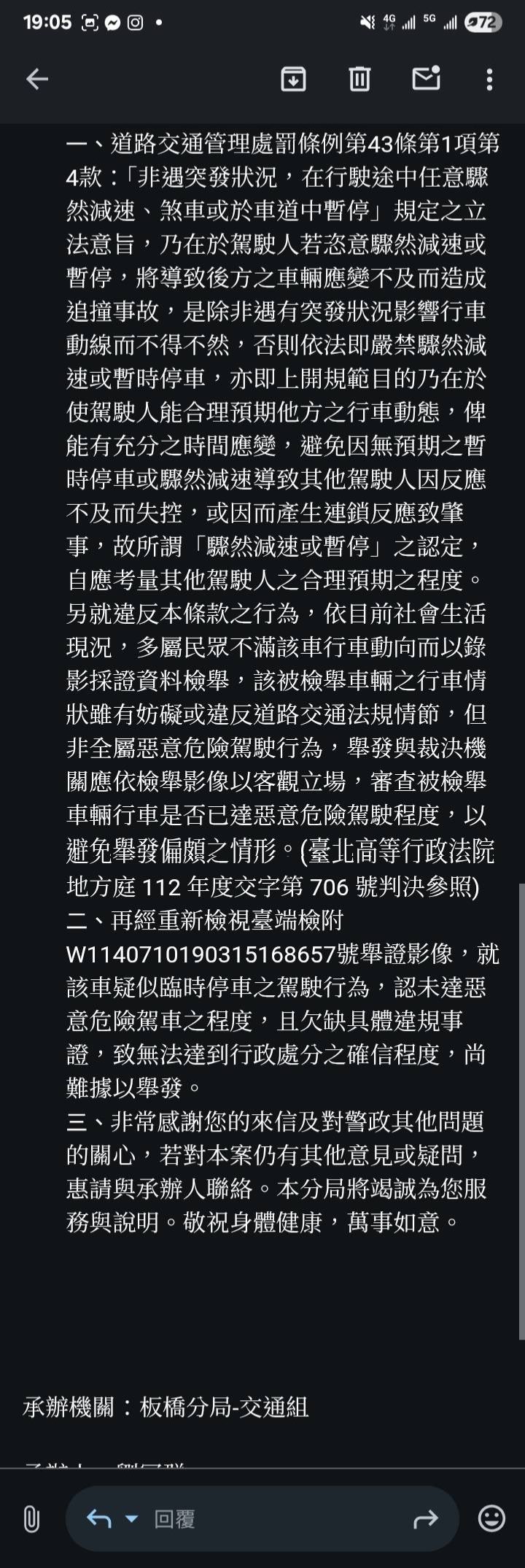 相關圖片 2