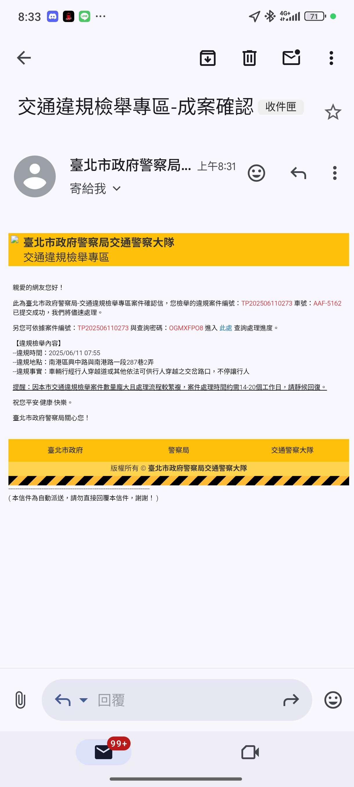 相關圖片 1