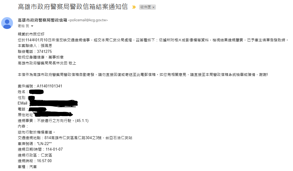 相關圖片 1