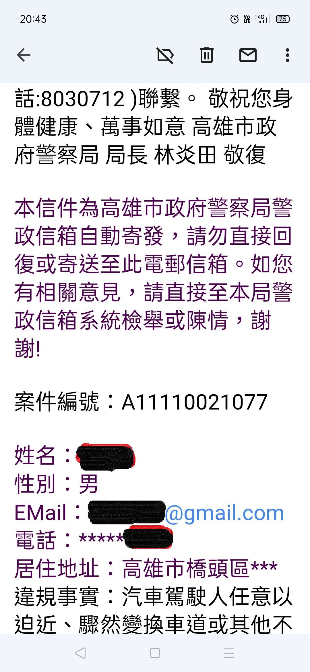 相關圖片 4