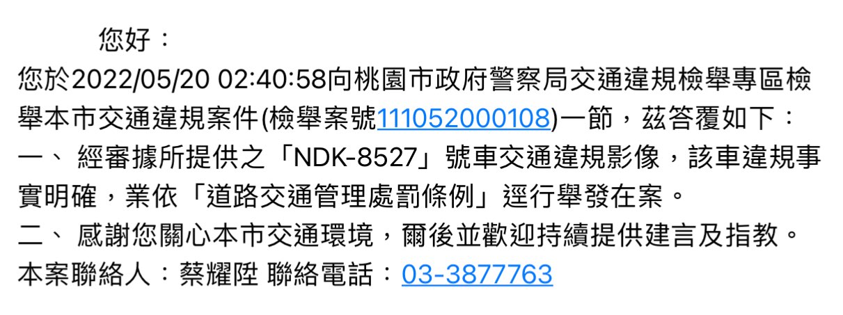 相關圖片 2