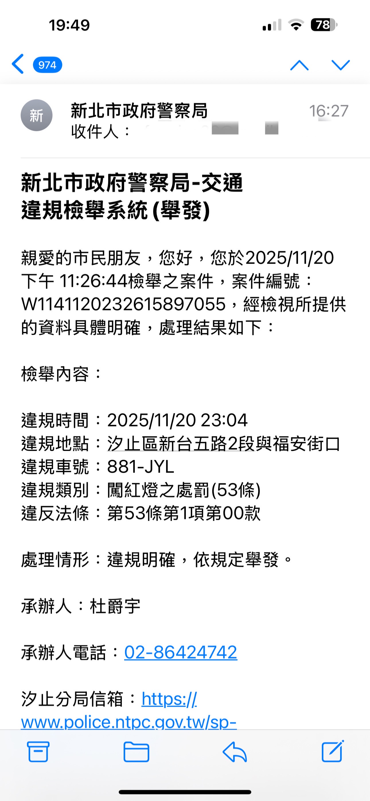 相關圖片 2