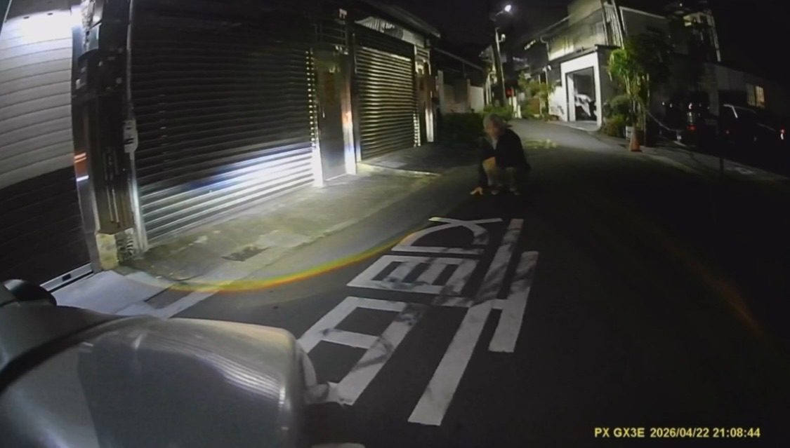 相關圖片 1