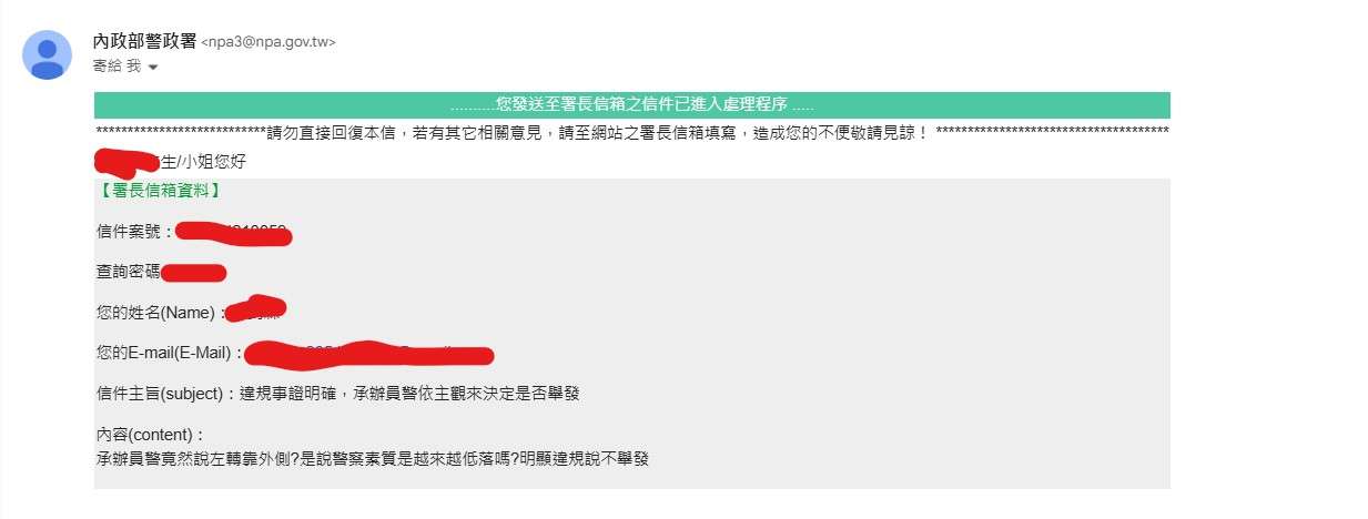相關圖片 2