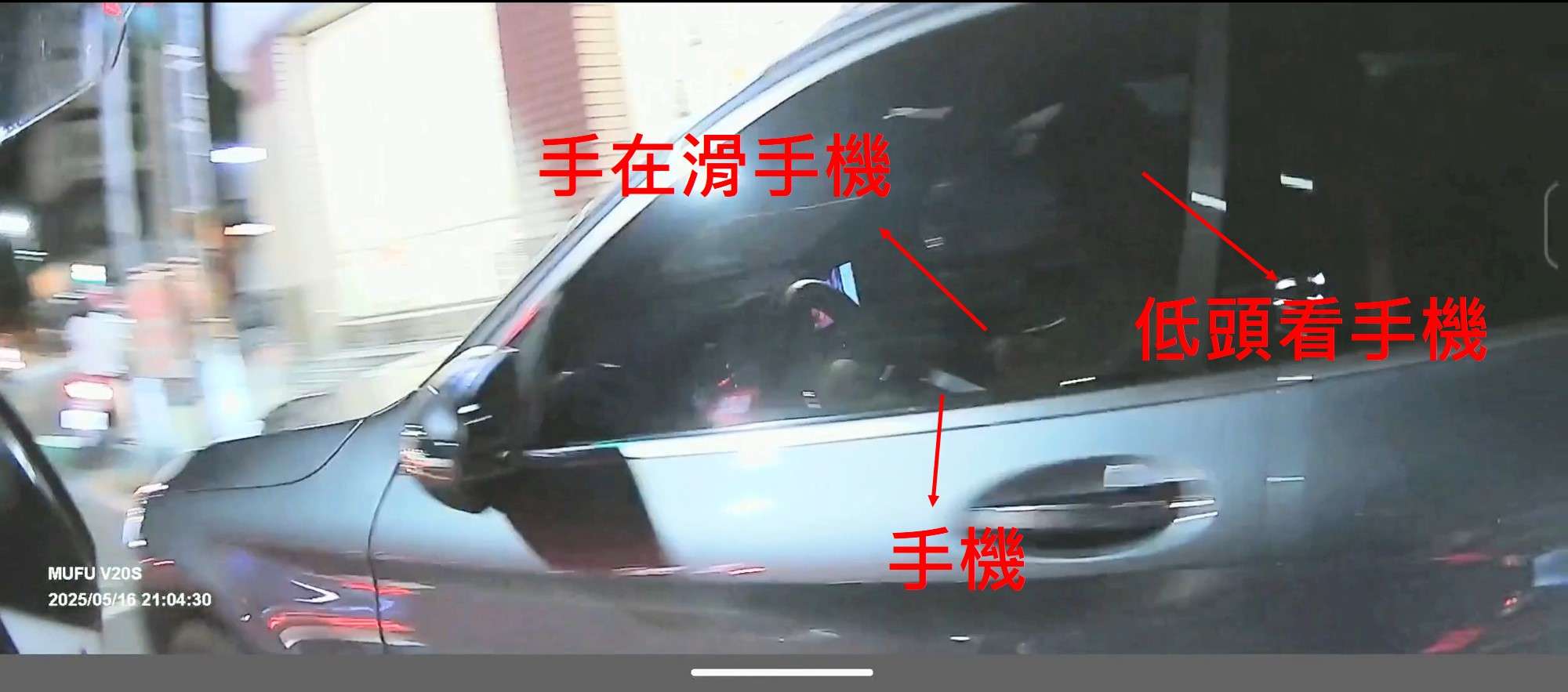 相關圖片 1