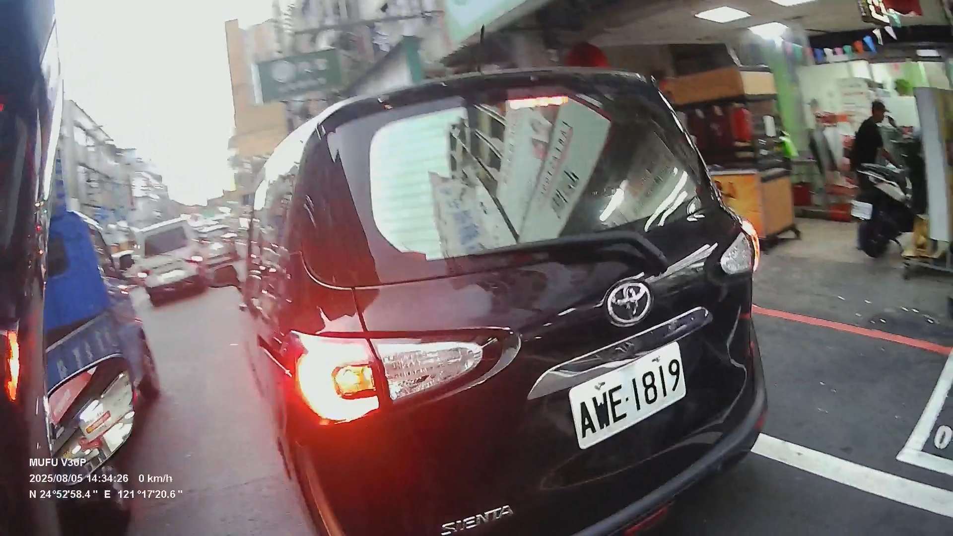 相關圖片 2