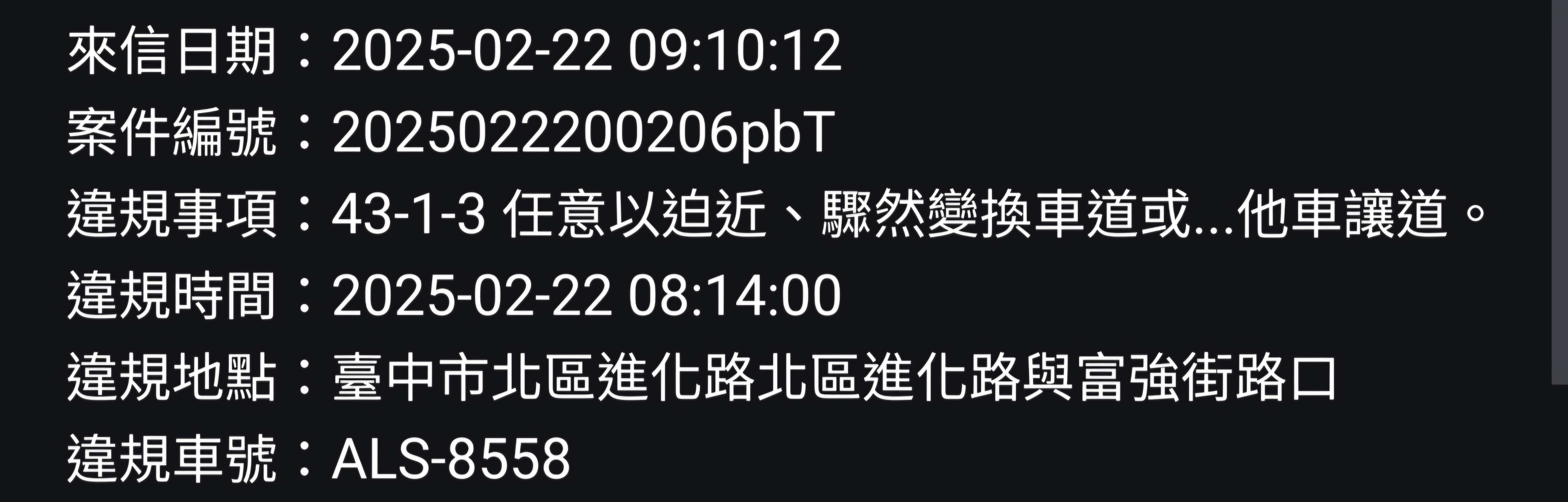 相關圖片 1