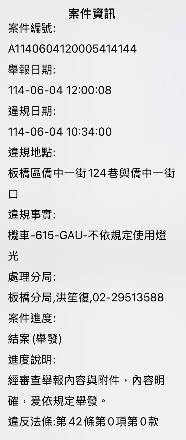 相關圖片 5