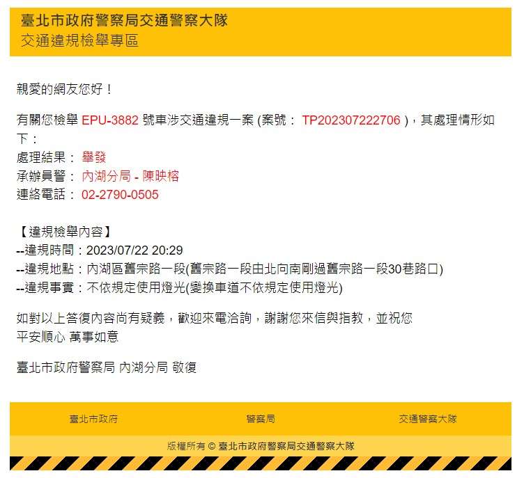 相關圖片 1