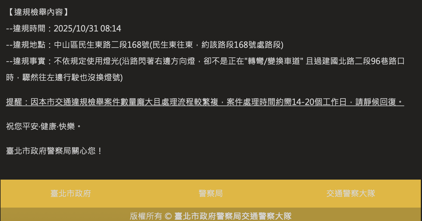 相關圖片 1