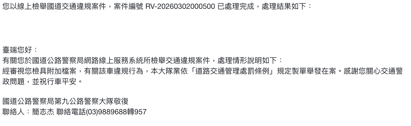 相關圖片 2