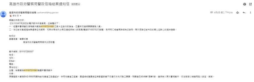 相關圖片 1