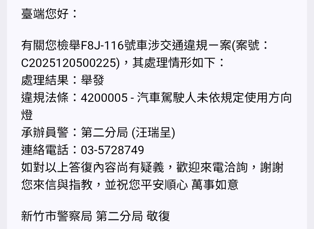 相關圖片 1
