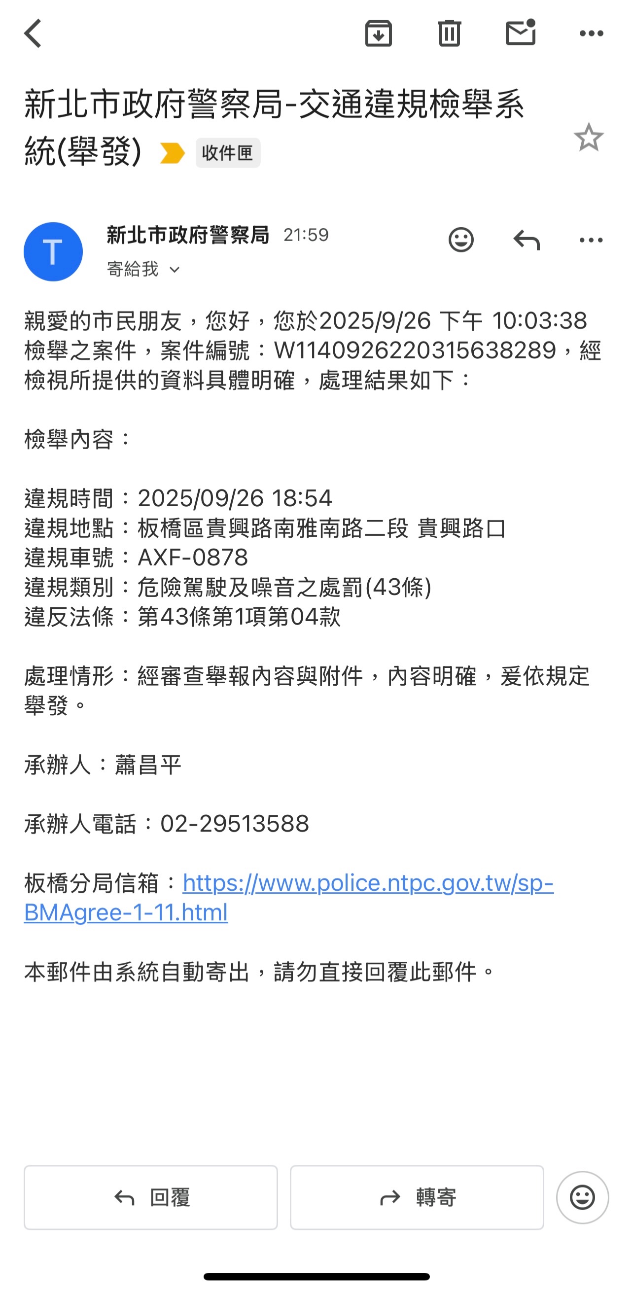 相關圖片 1