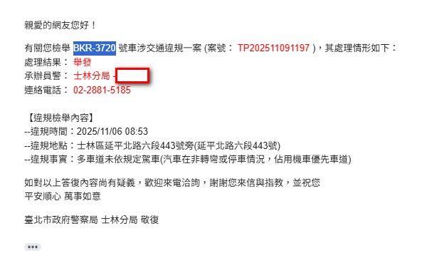 相關圖片 2