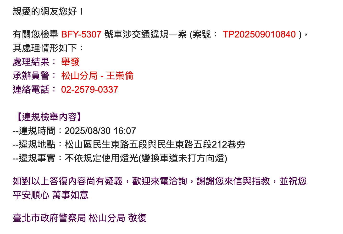 相關圖片 3