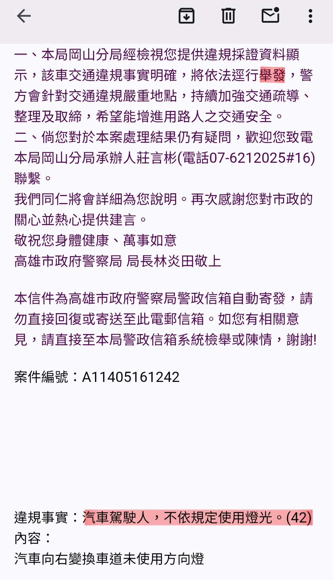 相關圖片 1