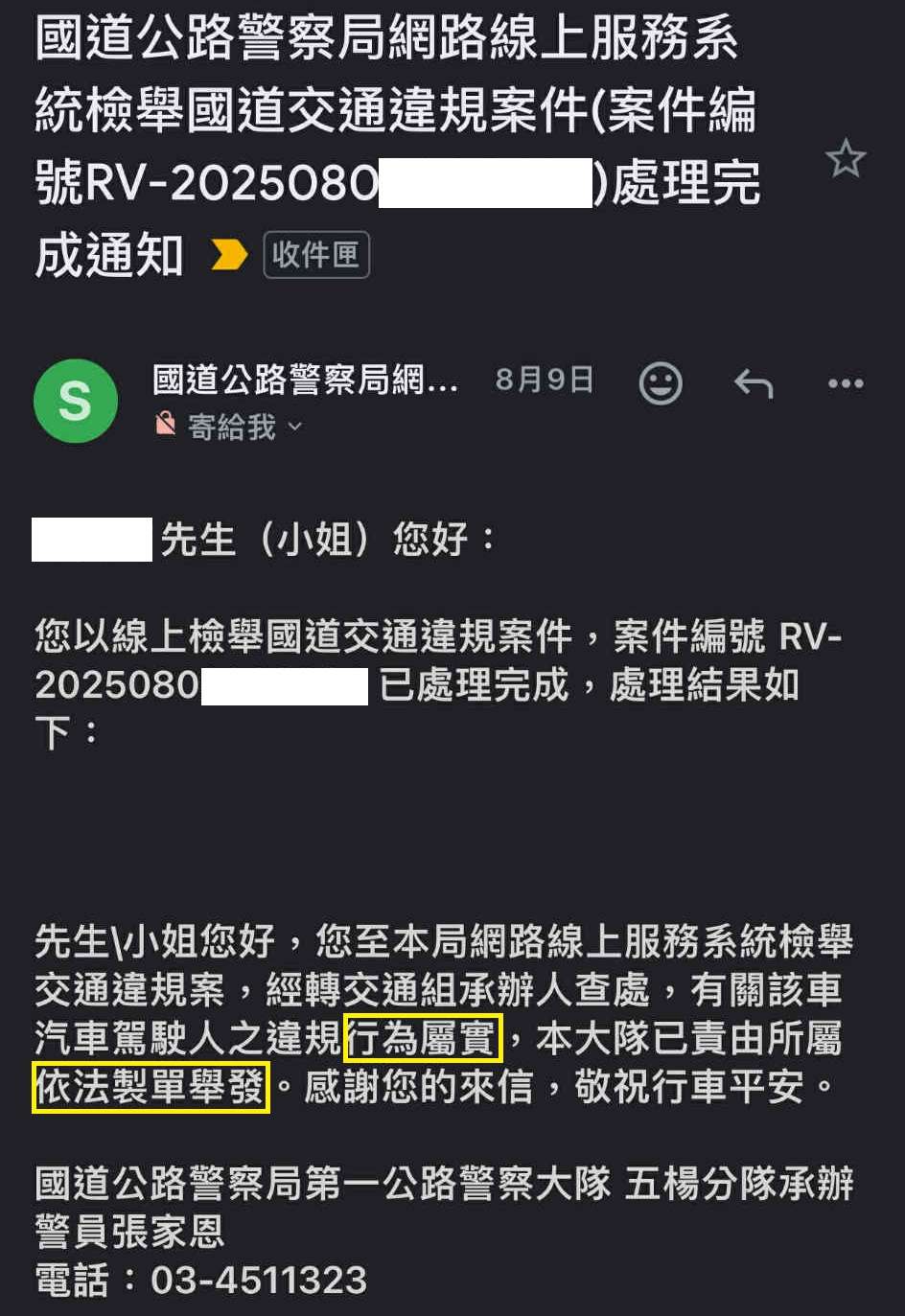 相關圖片 1