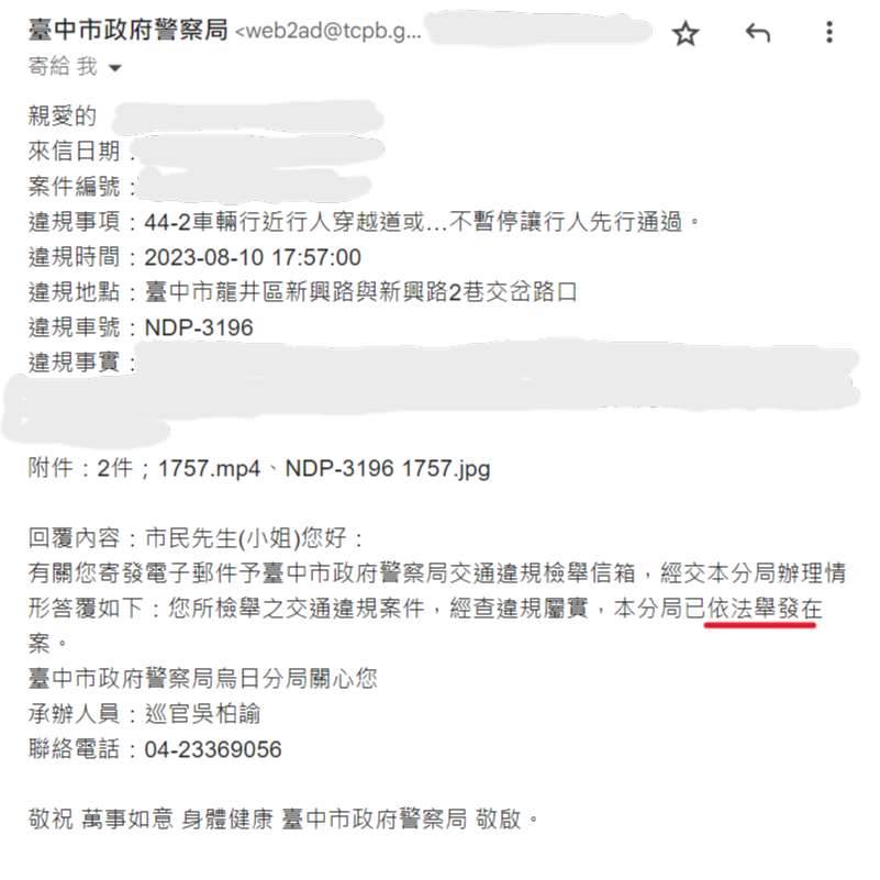 相關圖片 5