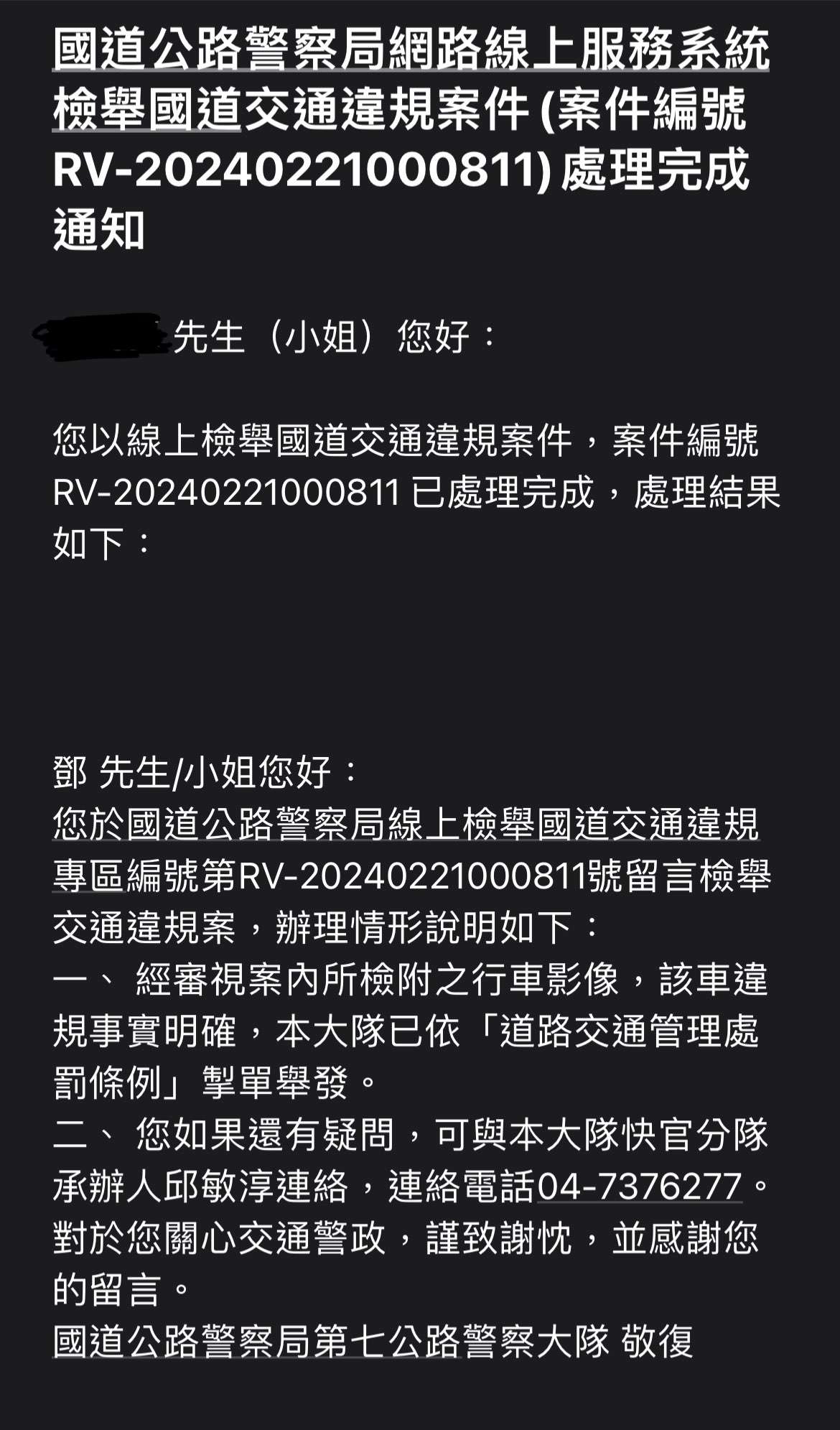 相關圖片 2