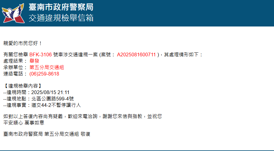 相關圖片 2
