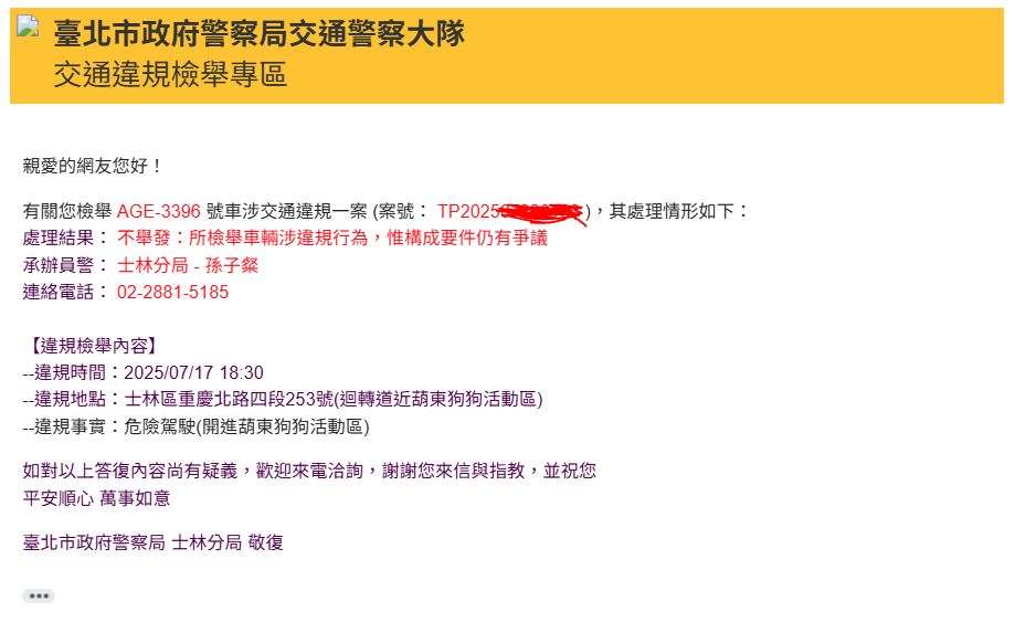 相關圖片 1