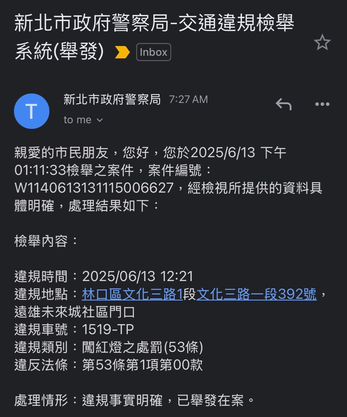 相關圖片 2
