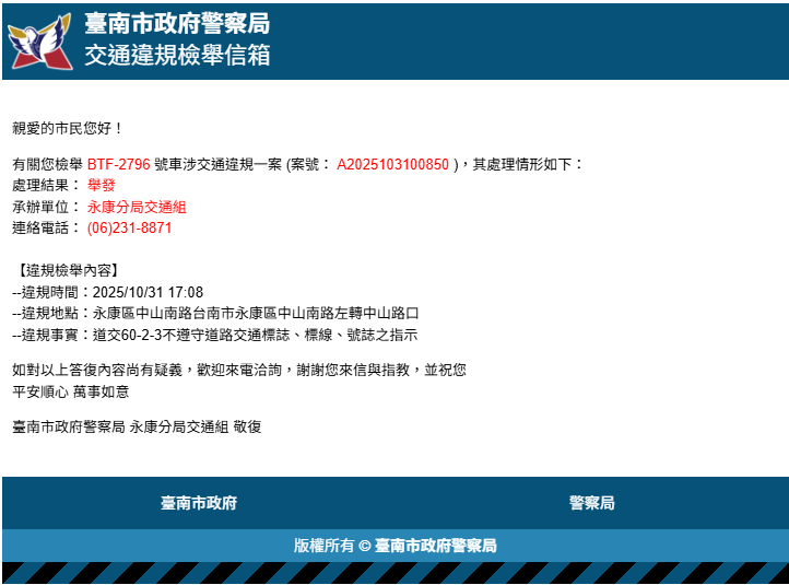 相關圖片 4