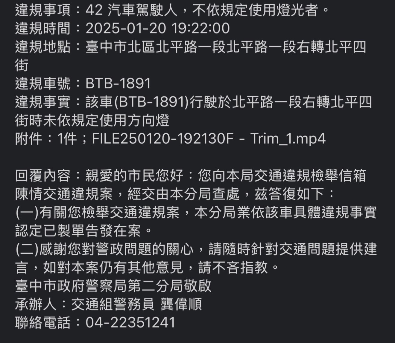 相關圖片 1