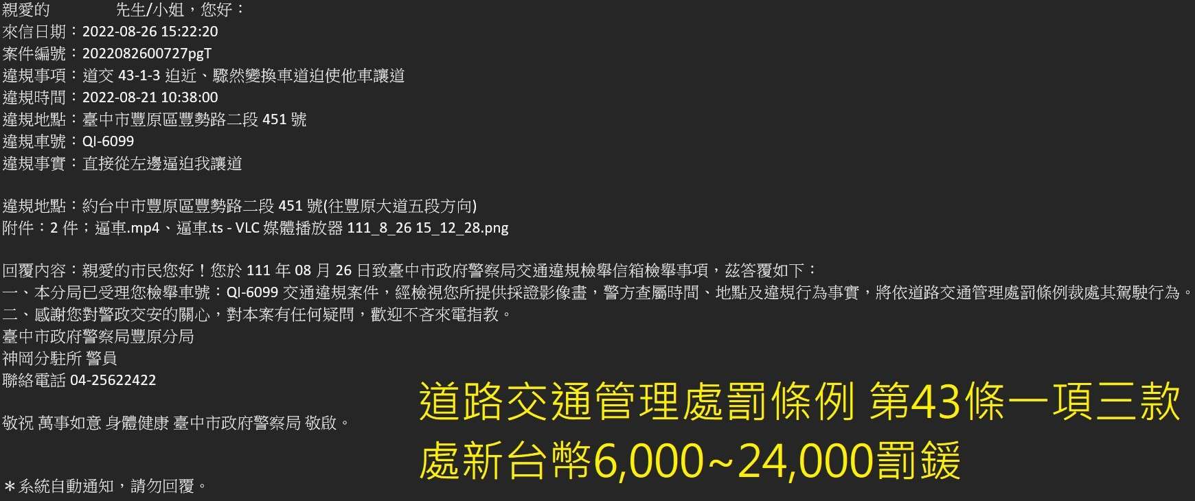 相關圖片 1