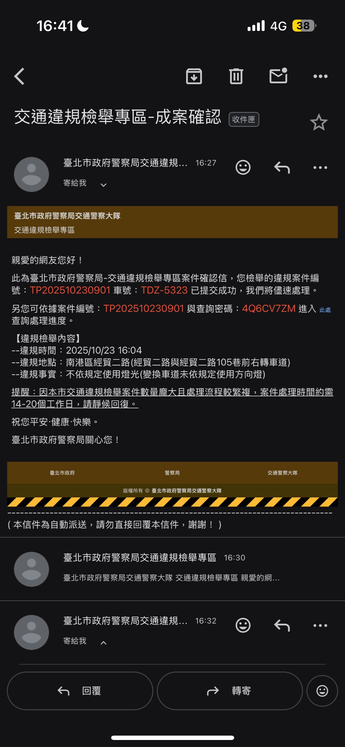 相關圖片 1