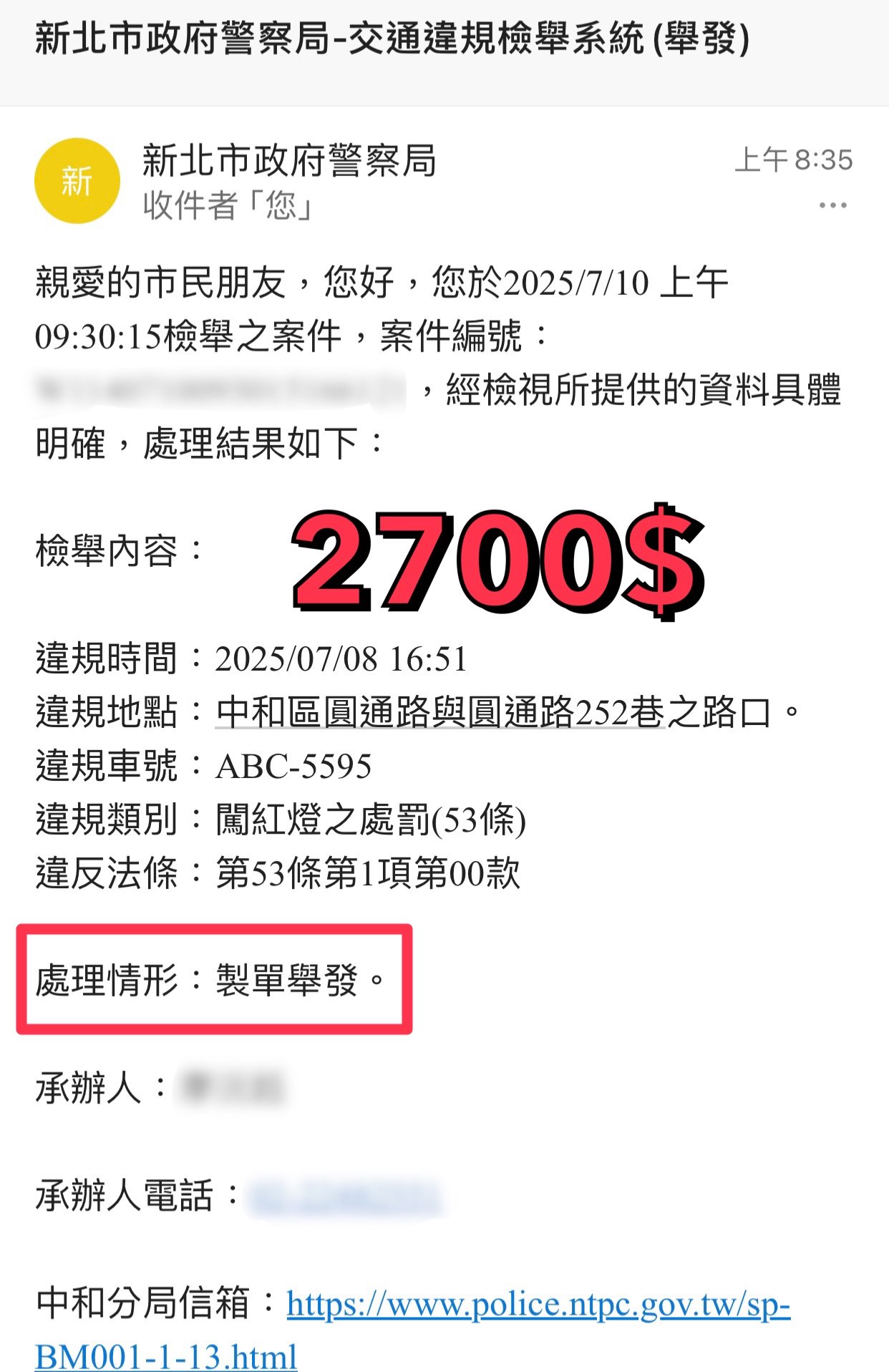 相關圖片 3