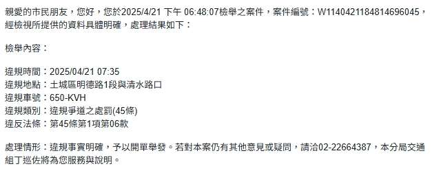相關圖片 2